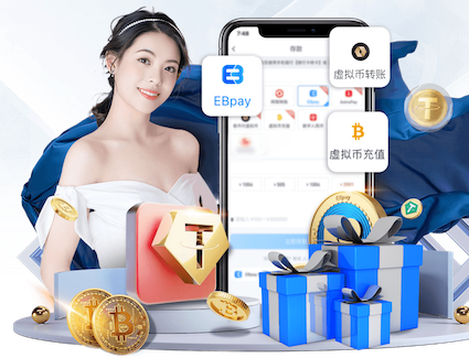 yabo的app 2026 传媒行业合规与数据安全趋势解读：个人信息保护到出海内容审核的关键变化