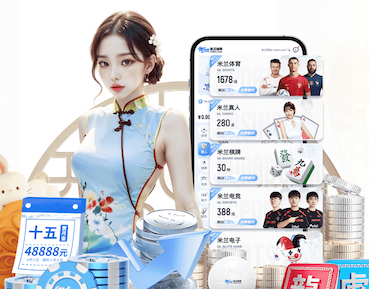 yabo的app 2026传媒机构AI中台建设新动向：人工智能引擎升级、算力投入与运营机制变化