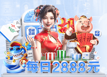 yabo的app 2026电商推荐技术观察:人工智能引擎在电商推荐场景的A_B测试方法与转化率提升