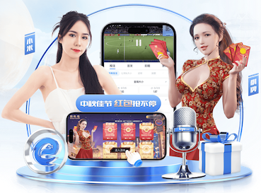 yabo的app 2026智能硬件语音技术新动向:从回声抑制到抗误唤醒,家居与车载交互体验正在重构