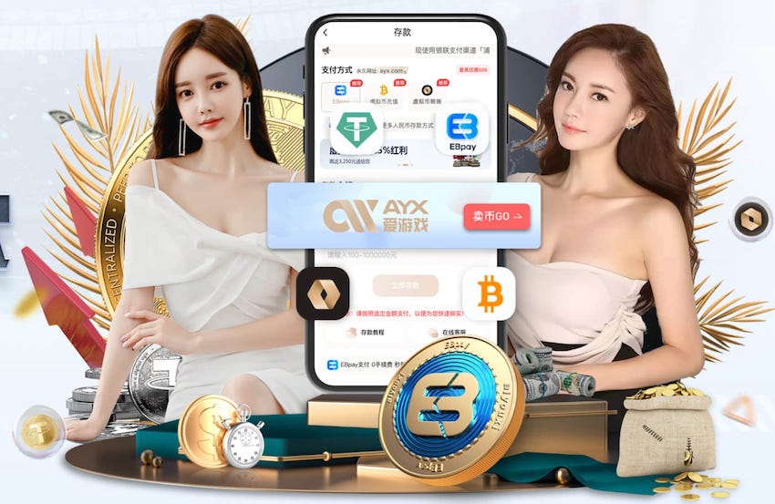 yaboapp 媒体传播投放成本预算表怎么做：主流平台CPM_CPA参考区间与预算分配步骤