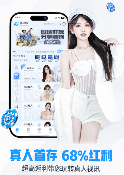 yabo在线 2026智能语音行业观察：从语音唤醒到ASR、TTS，产品开发入门教程正在如何重