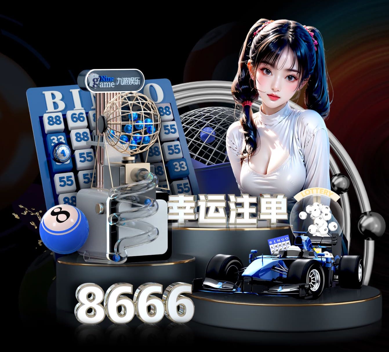 yabo的app 2026年自然语言处理选型观察:开源与商用模型在性能、可控性与总体拥有成本上的真
